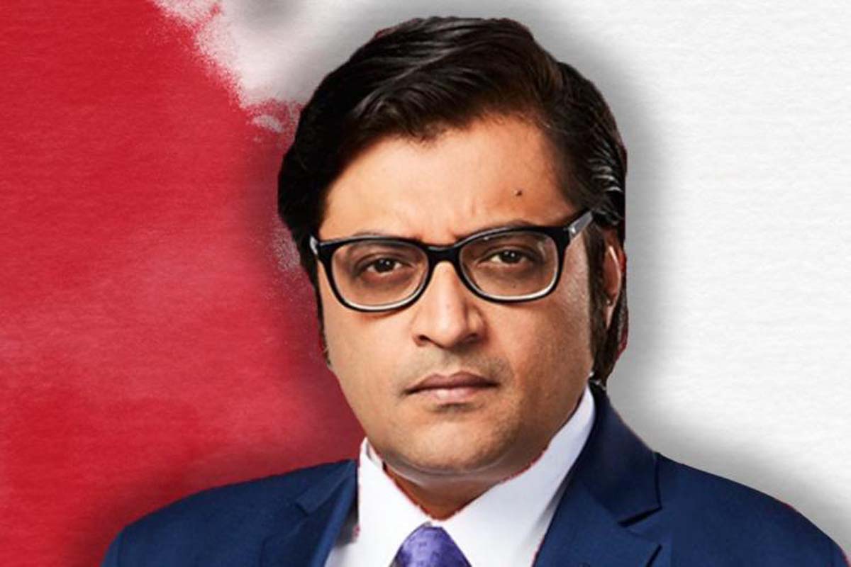 Arnab Goswami.jpg